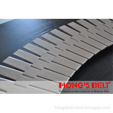 Curved Plastic Chain (HS-882TAB-K600)